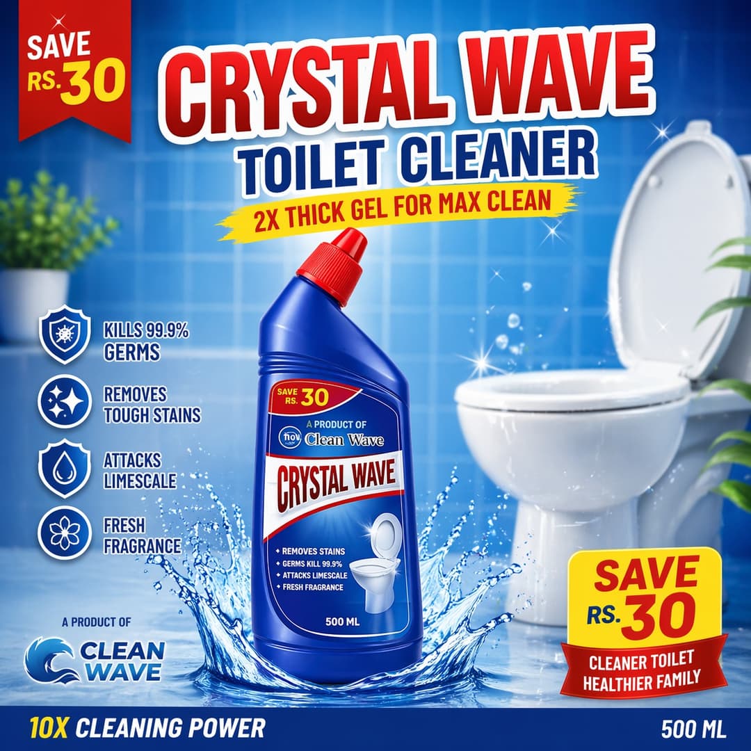 Toilet Cleaner - 1